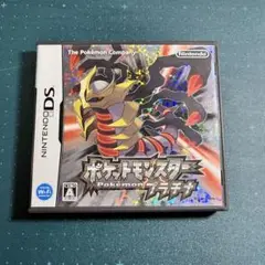 ポケットモンスター プラチナ