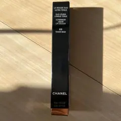 CHANEL ルルージュデュオウルトラトゥニュ69テンダー ベージュ 新品未使用