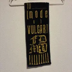 2026年最新】dir en grey タオルの人気アイテム - メルカリ