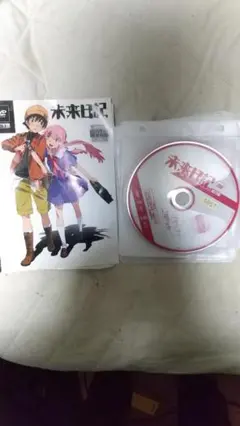 未来日記レンタル用DVD全９巻セット