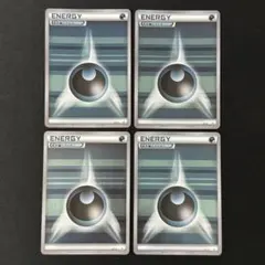 2025年最新】ストライプエネルギーの人気アイテム - メルカリ