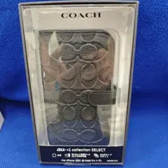 W13）COACH手帳型ケース iPhone SE/8/7用 ブラ - メルカリ