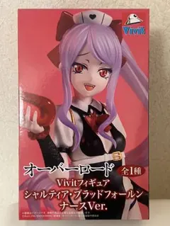 オーバーロード Vivit シャルティア フィギュア ナースVer.