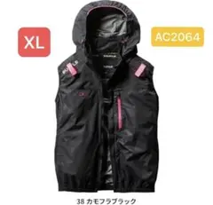 L】BURTLE バートル 空調服 ベスト カモフラブラック ピンク - メルカリ