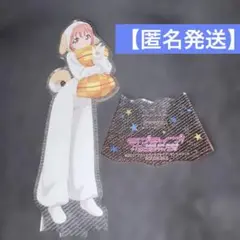 ラブライブ！サンシャイン!! 購入特典 アクリルスタンド 高海千歌　1点