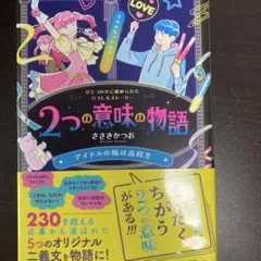 Item thumbnail for item 9cb03d9c-f2fa-4388-b621-03c634c109bf