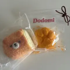 動物スクイーズ まとめ売り