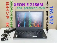 dell precision 7530 xeon E2186M P3200 4K - メルカリ