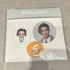 2025年最新】岩本照 缶バッジの人気アイテム - メルカリ