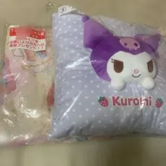 サンリオ当りくじ⭐️キャラクタークッションクロミ＆ラストスペシャル賞２点