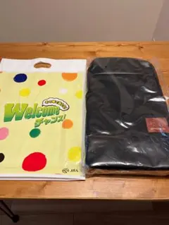 【24h以内発送】JRA welcomeチャンス特別版【新品未開封】 24h以内発送】JRA welcomeチャンスE賞 キーホルダー【新品未開封