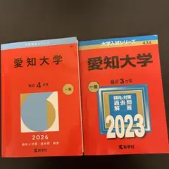 Item thumbnail for item 02612b26-07ff-4923-9e20-125ceb57f32e