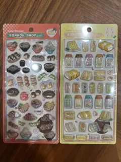 【正規品】ボンボンドロップシール　新作和柄　たまごサンド×旧和柄日本食2点セット