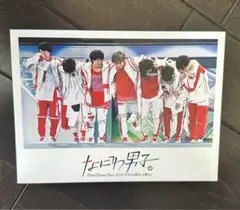 なにわ男子しか勝たん　ライブ映像　Blu-ray