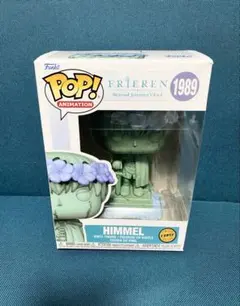 葬送のフリーレン　ヒンメル　フィギュア