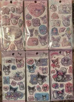 クロミちゃん公式ウォーター 立体シール 6種類★組み合わせ自由★