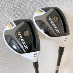 2026年最新】rbz stage2 ユーティリティの人気アイテム - メルカリ