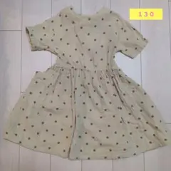アンパサンド プルミエ ampersand permier　130のサムネイル