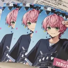 KnightX てるとくん ブロマイド
