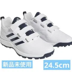 【adidas】野球トレーニングシューズGW1928 25.5 Pカバー付き