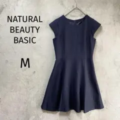 ナチュラルビューティーベーシック/フレアワンピース/M/シンプル ネイビー