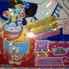 Item thumbnail for item 0973cdd6-d7d0-43c0-9e73-7af7dc0aa065