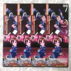 MEIKO ヴァイス
