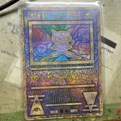 KNASL】ポケモンカード MEIJI ミュウ 390 - メルカリ