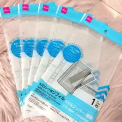 ダイソー 6穴リング用　リフィル EVAジッパー　柔らかく丈夫な素材 透明　5点