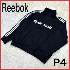 무료 배송!Reebok 센터 로고 모노톤 저지 타이거 재킷 자수 로고