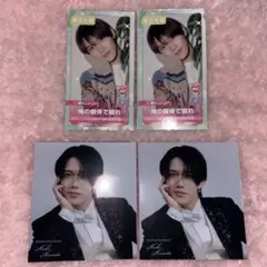 少年忍者 黒田光輝 MYOJO ジュニア大賞 通常版 ちっこい版 厚紙カード