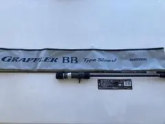 Item thumbnail for item cfb6917e-4608-4558-a64a-d3aa4e242820