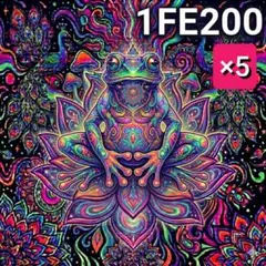 1FE200 高品質アート紙3枚＆ペレット素材3個セット - メルカリ