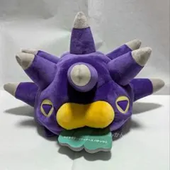 渾沌に呻くゴア・マガラ ぬいぐるみ モンスターハンター モンハン