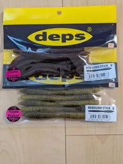 deps デプス　リバウンドスティック 5インチ　2色セット 28 52のサムネイル