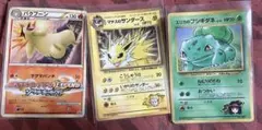ポケモンカードゲーム プロモまとめ売り