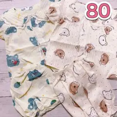 あーさん様 リクエスト 3点 まとめ商品