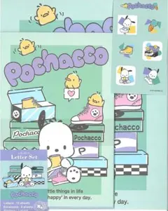 サンリオ ぽちゃっこ(ウキウキエヴリディ) レターセット