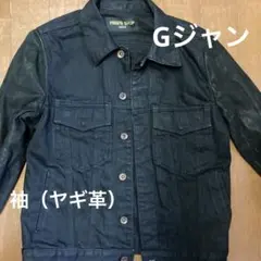 FRE'S SHOP ブラック ジャケット