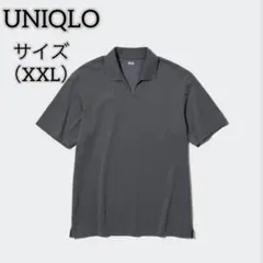 【UNIQLO】 ユニクロ （XXL） エアリズムポロシャツ（スキッパー・半袖）