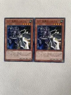 Item thumbnail for item bdd7612c-784d-4a4c-89e5-c53b8d8ff1f9