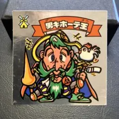 美品！ビックリマンシール　旧シール　6弾　チョコ版　男キホーテ王