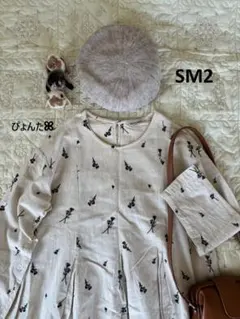 【最終価格】美品★花柄総刺繍ワンピース＊キナリ