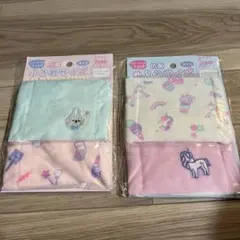 ユニコーン柄 ベビーマスク２組2セット