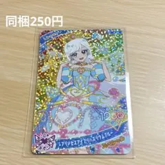ひみつのアイプリ ひまり ラブリーアイドルホワイトピンク - メルカリ
