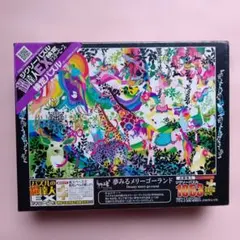 2026年最新】ホラグチカヨ パズルの人気アイテム - メルカリ