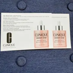 CLINIQUE 美容液 サンプルセット