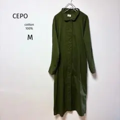 セポ　シャツワンピース　ロングワンピース　長袖　バックリボン　カーキ　Mのサムネイル