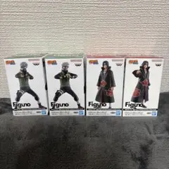 【全4種セット】Figuno ナルト 疾風伝 はたけカカシ ＆ うちはイタチ