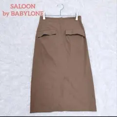 SALON by BABYLONE ブラウン タイトスカートのサムネイル